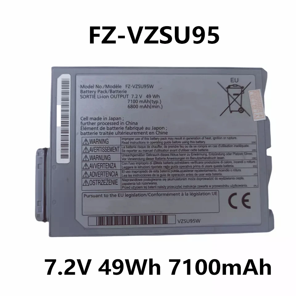 FZ-VZSU95W 49Wh 7 2 V 7100mAh аккумулятор для Samsung серии Touchpad