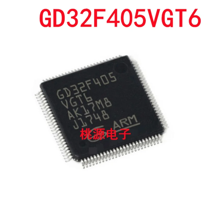 

1-10PCS GD32F405VGT6 LQFP-100 IC chipset Original from