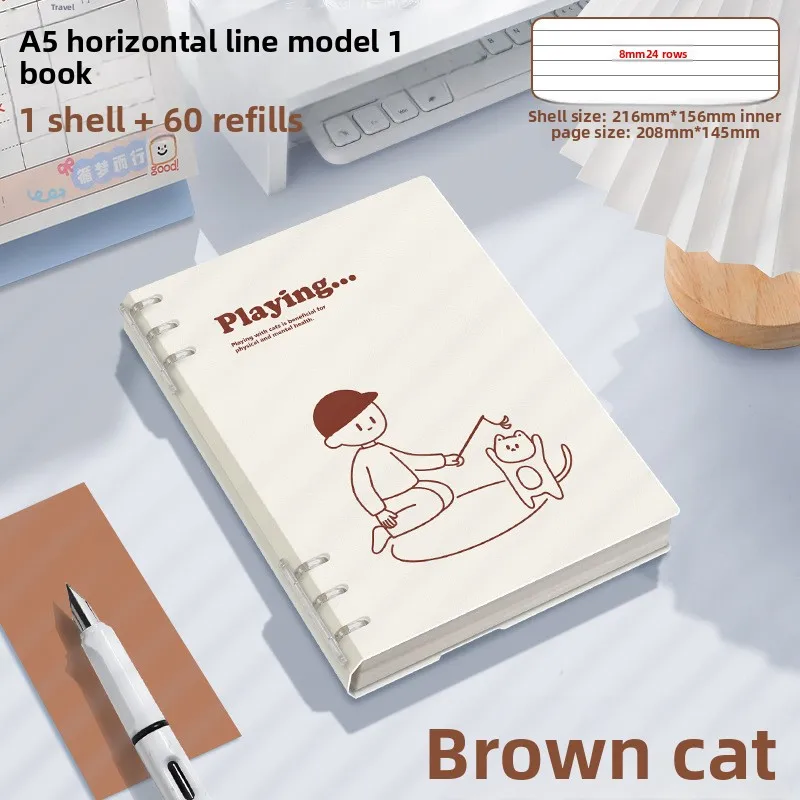 

Блокнот с милым животным дизайном