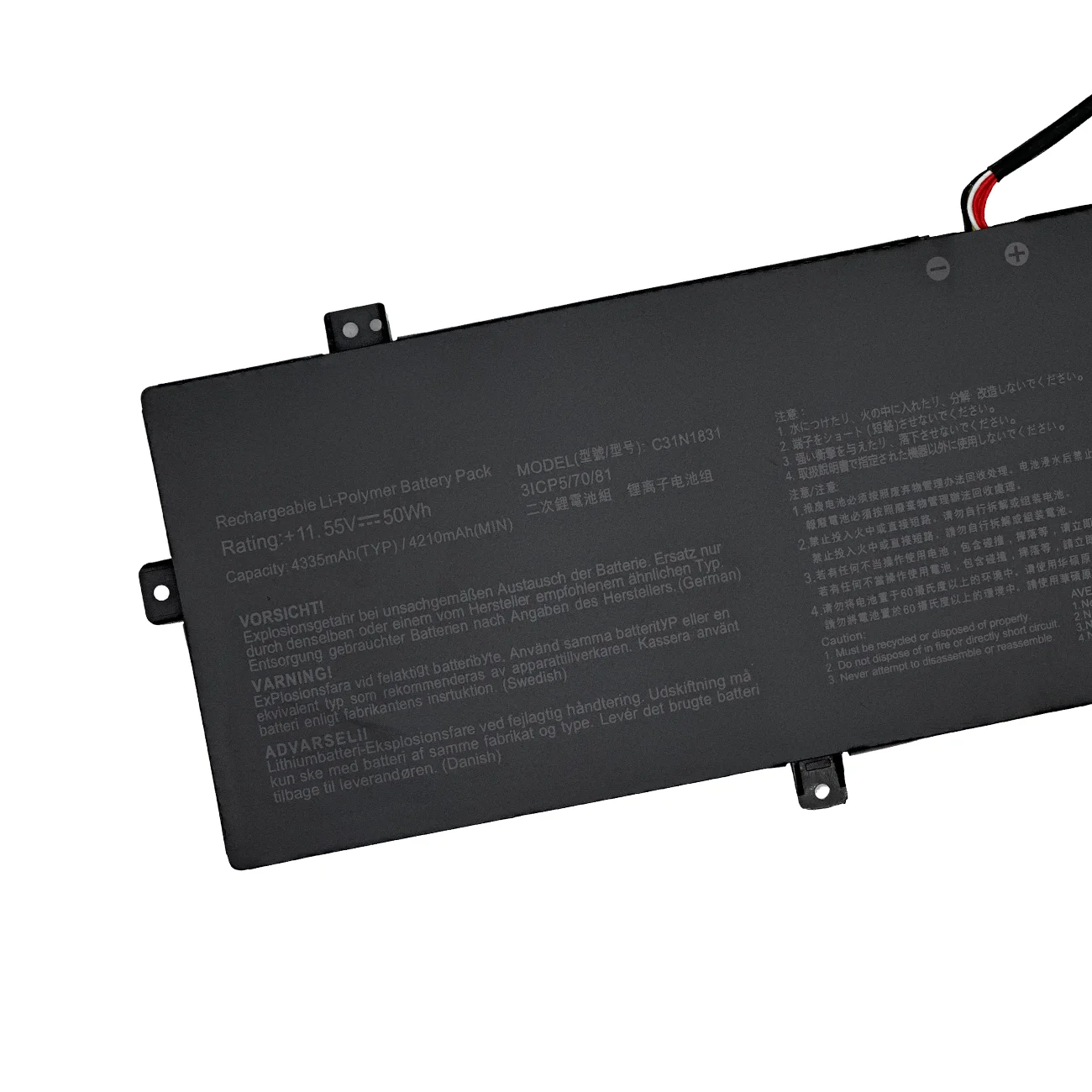 C31N1831 Аккумулятор для ноутбука ASUS PX574F Pro574F P3540F/FA P3548FA P574FA PE574FA 11 55 V 4335mAh