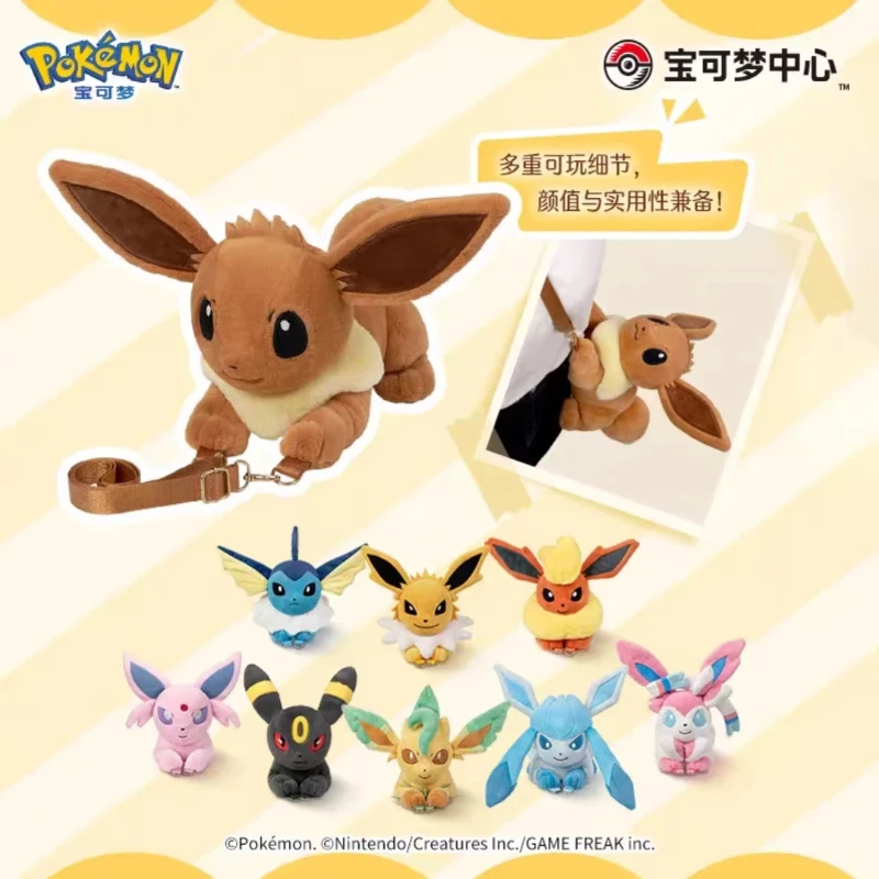 Фото Новая плюшевая сумка через плечо серии Pokémon Eevee, мягкая плюшевая сумка через плечо для ежедневных поездок на природу, несколько стилей, Sylveon Umbreon №1