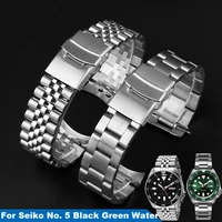 watch strap stainless steel metal bracelet suitable for seiko no 5 black green water ghost steel belt 20 22mm watch accessories