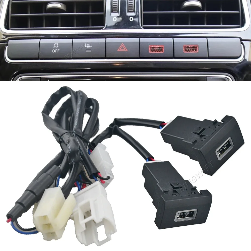

Автомобильный адаптер для быстрой зарядки телефона для VW POLO 2011-2013, автомобильное зарядное устройство QC3.0 Type C PD, USB-интерфейс, переключатель