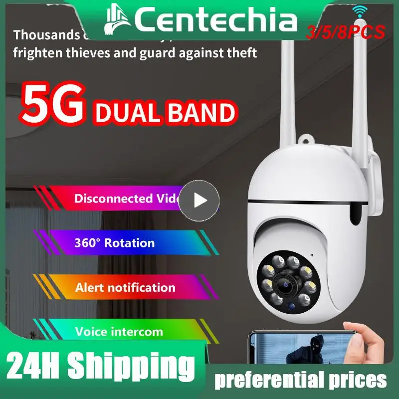 

3/5/8PCS Infrared Wifi Ip Camera Motion Detection Wireless Camera Dual Frequency Security Camera Night