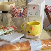 Милая кружка#4