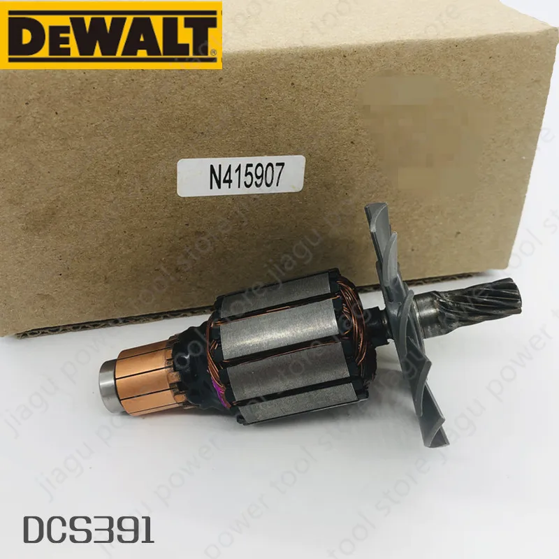 

Ротор якоря для DEWALT N 415907 DCS391N DCS391M2 DCS391P2 DCS391
