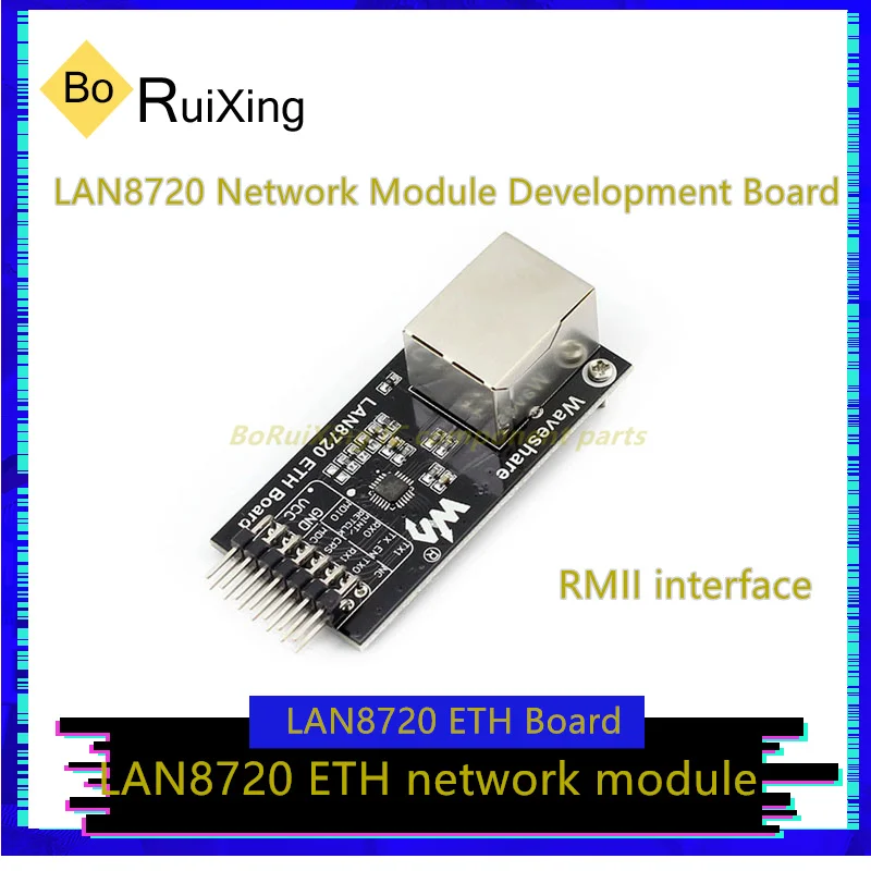 5 шт./партия, новая и оригинальная плата разработки интерфейса RMII для сетевых модулей LAN8720 ETH