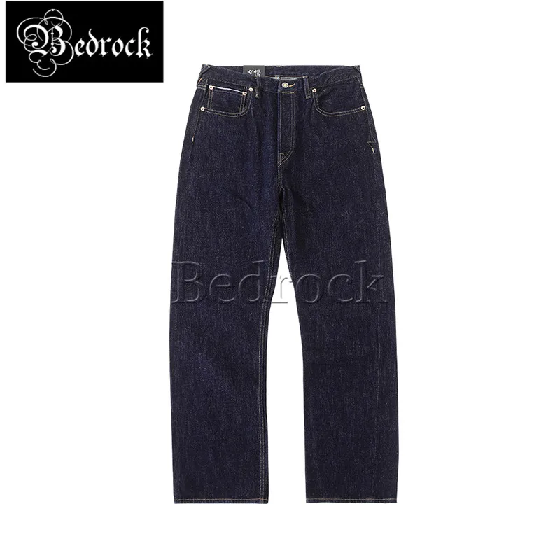 MBBCAR 14oz embryonic cloth official washed desizing cattle jeans for man heavy deep blue raw denim slim straight pants 7403