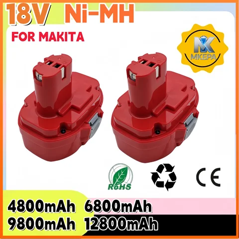 KEPAH 18В 4800-12800 мАч аккумулятор красный для Makita