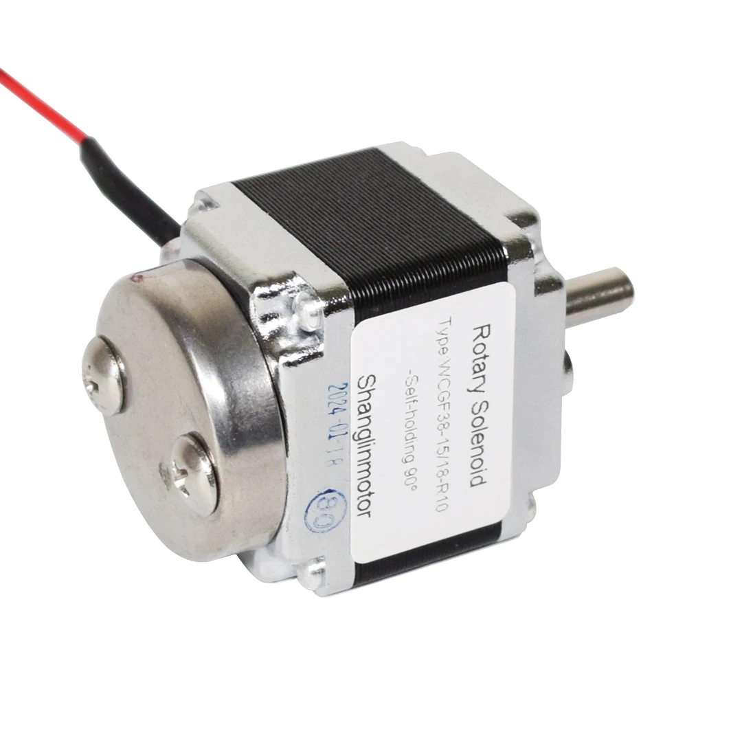 Вращающийся электромагнитный привод