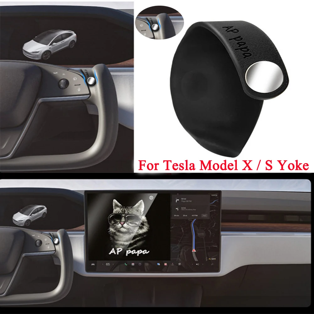 

APpapa for Tesla Model S X Yoke FSD Steering Wheel Booster Counterweight Ring Autopilot Weight Accessories Magnetic Phone Holder