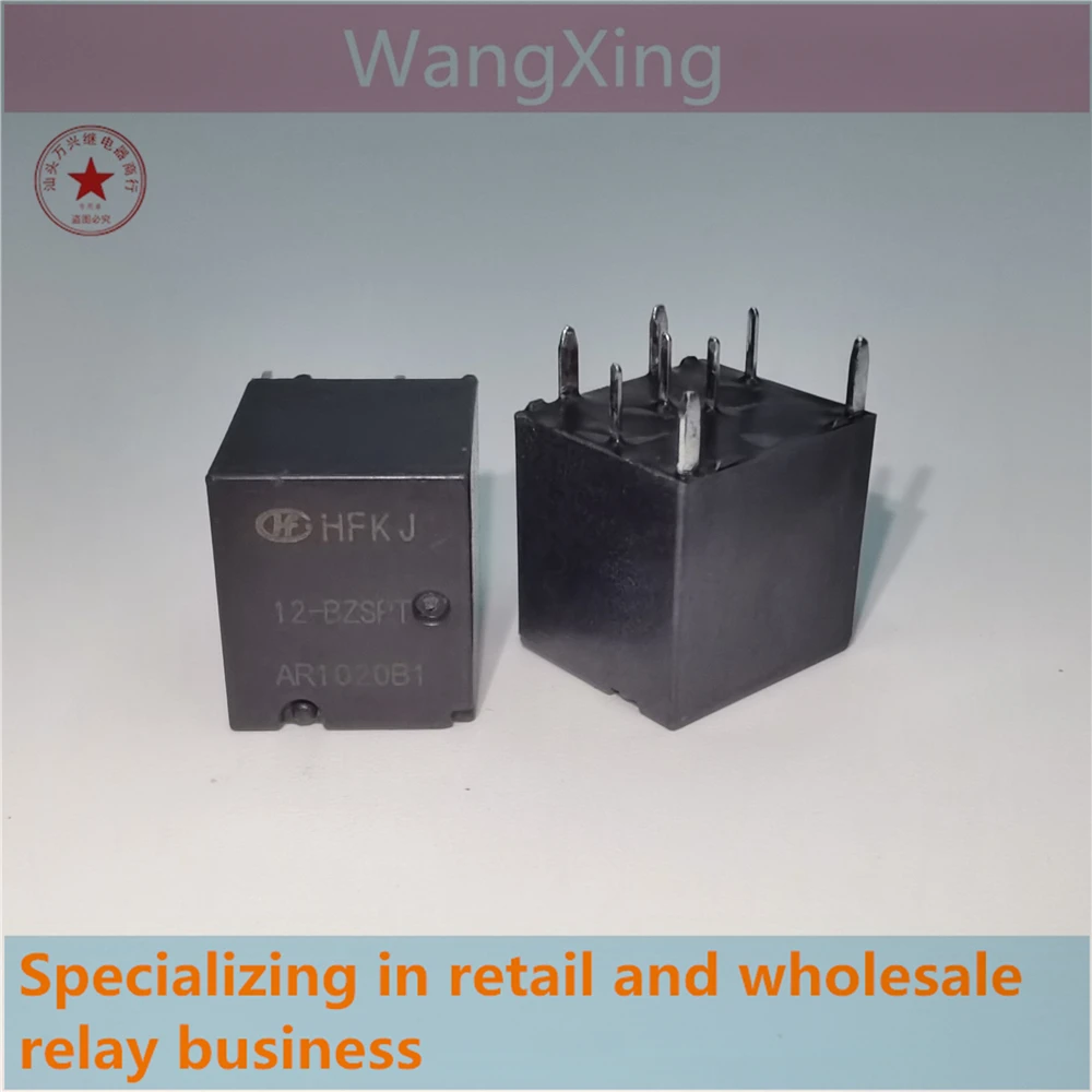 

HFKJ-12-BZST 12-BZSPT(310)(386) автомобильное реле электромагнитной мощности, 8 контактов