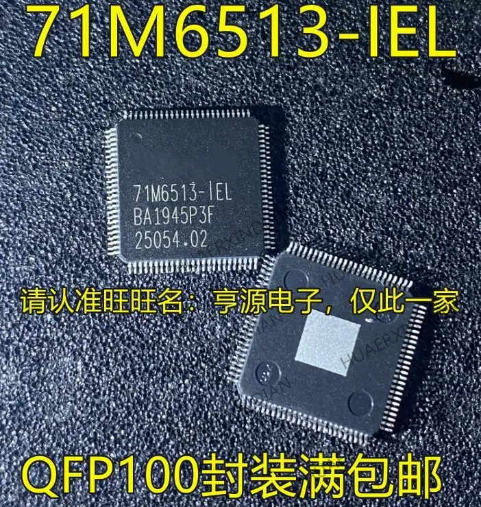 

Новые оригинальные 71M6513 71M6513-IEL QFP100IC, 10 шт.