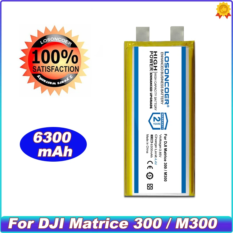 

LOSONCOER 6300mAh For Dji Matrice 300 M300 Replacement Flight RC Drone Cell DIY Welding Battery 12pcs For A Set Battery