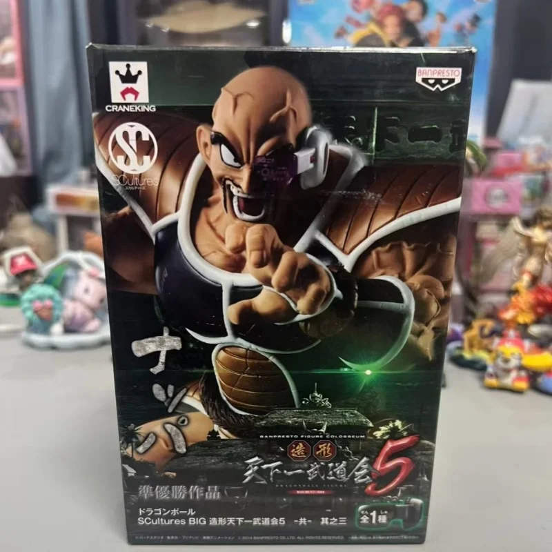 Оригинальная фигурка Bandai Banpresto Dragon Ball: Радитц и Наппа, модель для сборки, новая, в коробке, подарок (art.: 3920da2c36d07) - 3920da2c36d07