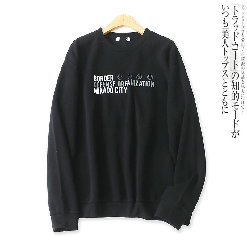 

Модный свитшот с принтом, осенняя свободная бархатная куртка с длинным рукавом, 15630