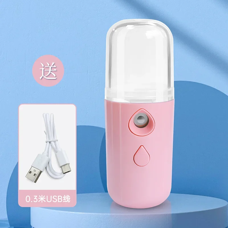 Нано-спрей-пополнитель воды зарядка ручной распылитель для лица портативный