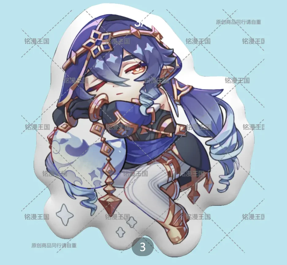 Плюшевая кукла аниме Genshin Impact Layla 35 см