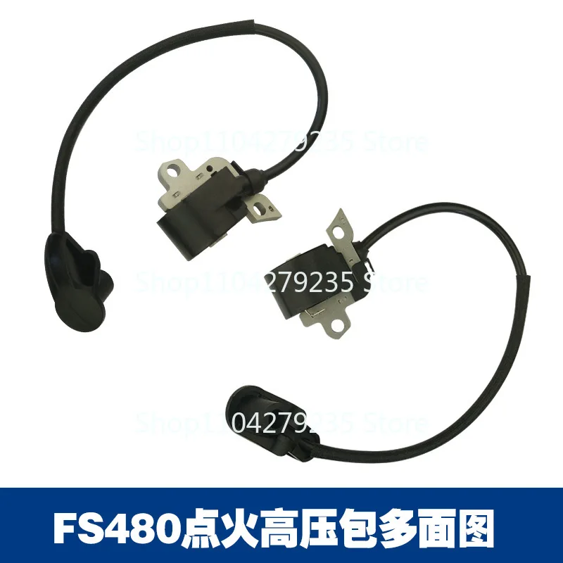 Для STIHL fs450/fs480 аксессуары для газонокосилок FS450/FS480 воспламенитель высокого