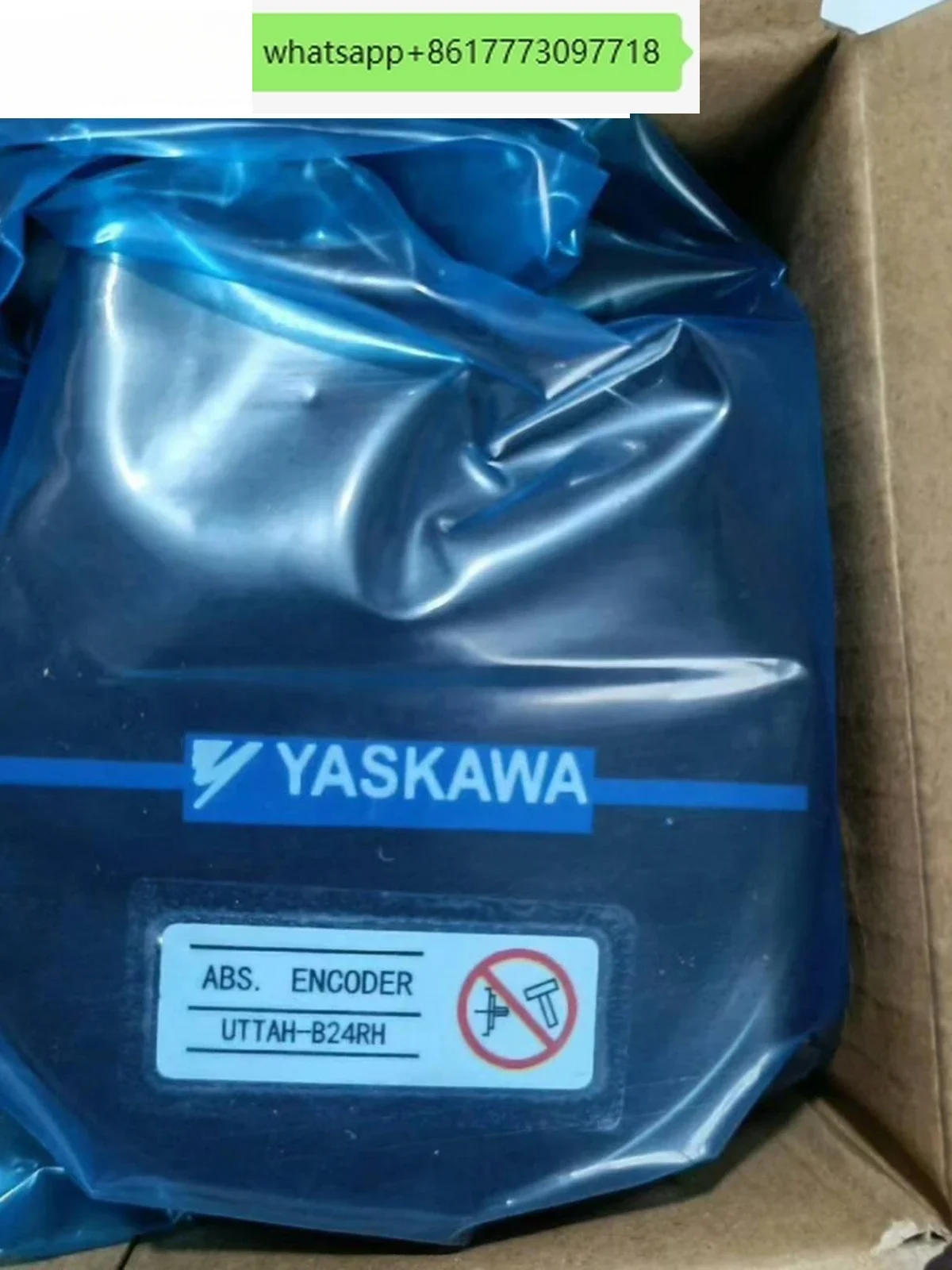 UTTAH/UTTSH-B24RH Кодировщик Yaskawa SGM7G/A-09/13/20/30/44AF/A7C61/6C