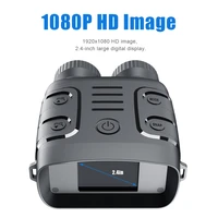 5x digital zoom binocular 1080p portable telescope infrared night vision device day night use 300m dark viewing distance tool