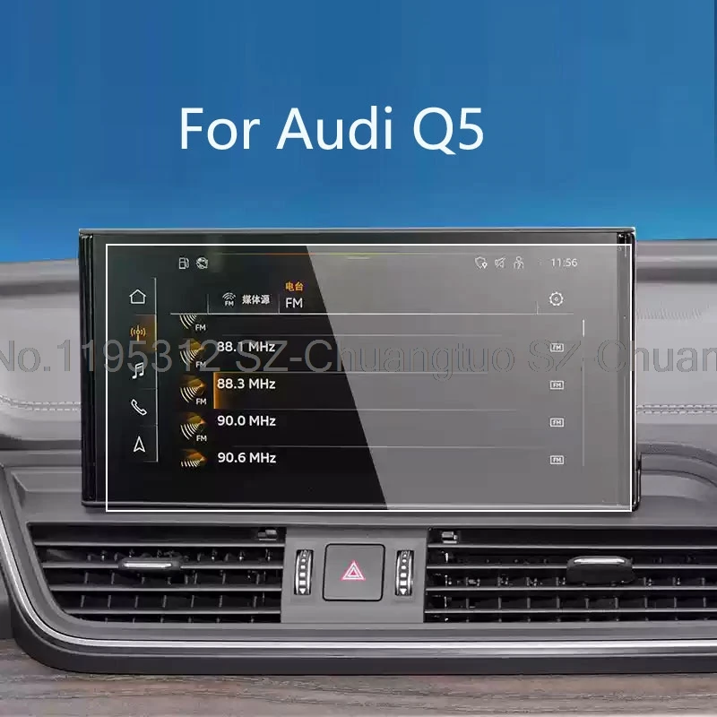 

Защитная пленка из закаленного стекла для Audi Q5 2021-2025, автомобильная GPS-пленка, внутренняя наклейка, пленка против царапин