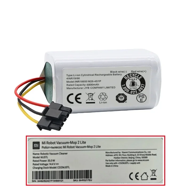 Фото 011-4S1P 14,4 В/14,8 В 2600 мАч литий-ионный аккумулятор для Xiaomi Mi Robot Vacuum Mop 2 Lite MJSTL, совместимый с моделью E10 E12 B11 №4