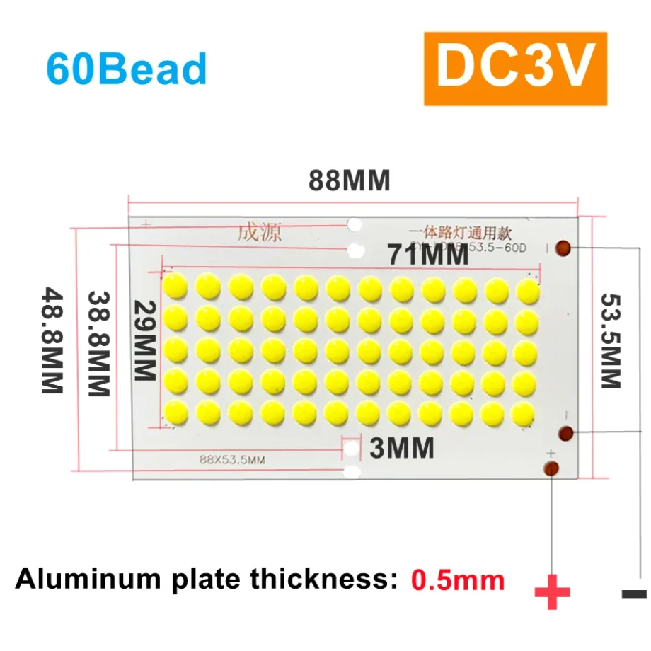 

Портативная солнечная лампа CY-LDCOB 6Вт холодного белого света