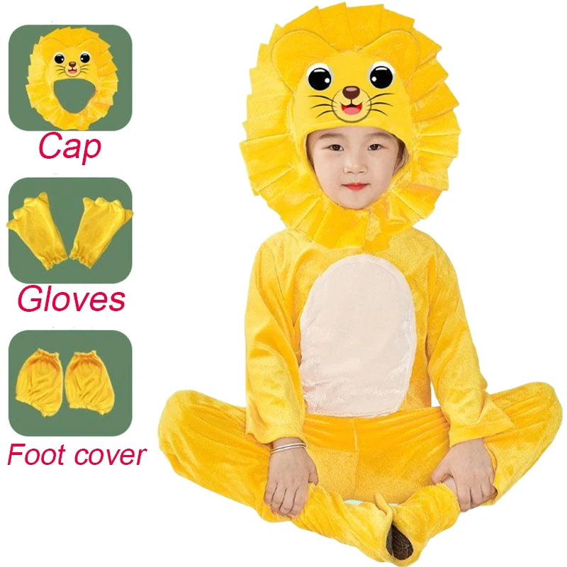 Костюм золотого льва для маленьких мальчиков детский костюм короля девочек