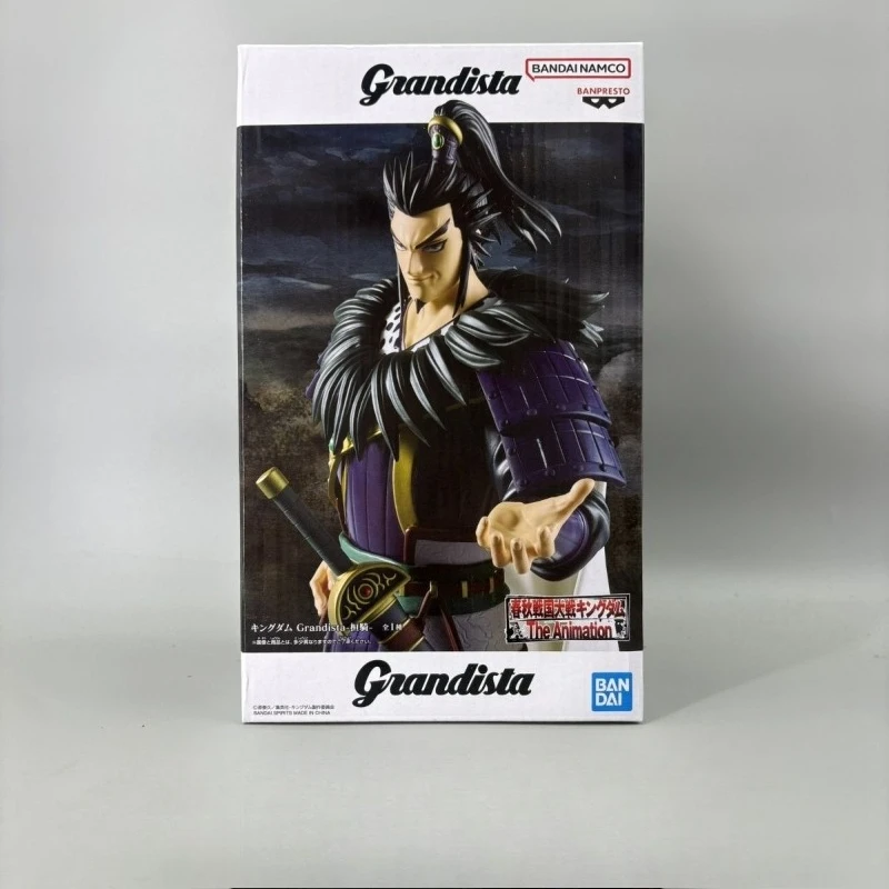 Фото В наличии Bandai Banpresto Grandista Anime Kingdom Huan Qi Оригинальные коллекционные фигурки-модели, игрушки, подарок на день рождения TT №2