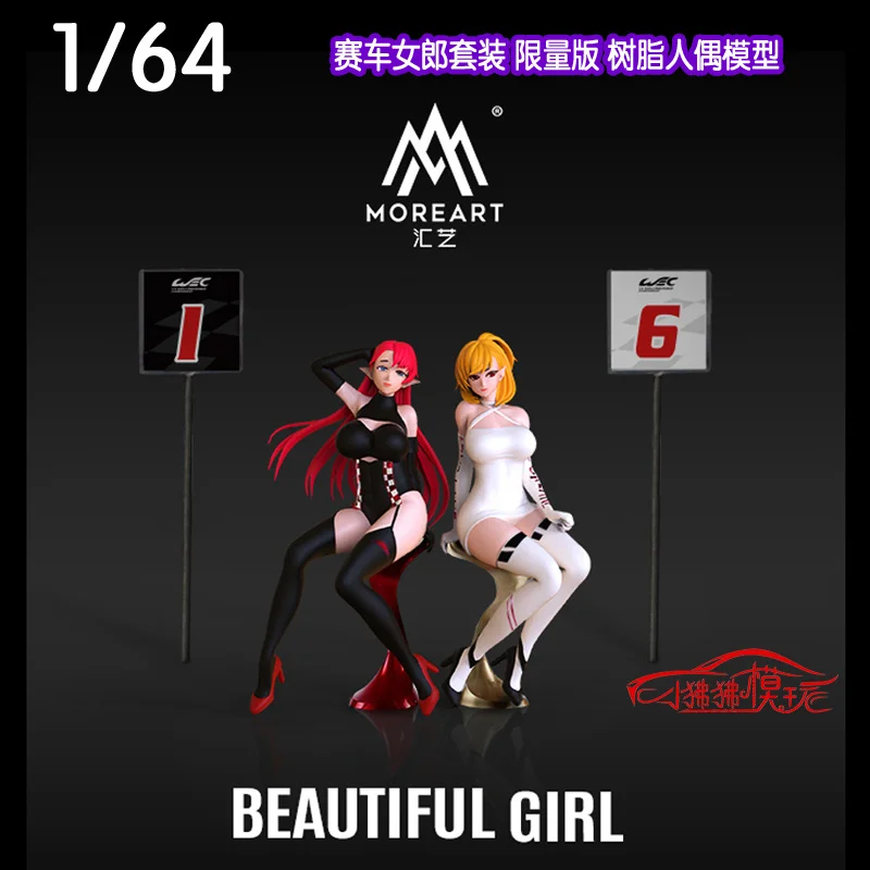 

ТМ модель автомобиля время сцены MoreArt 1:64 костюм гоночной девочки ограниченный выпуск смоляная кукла модель