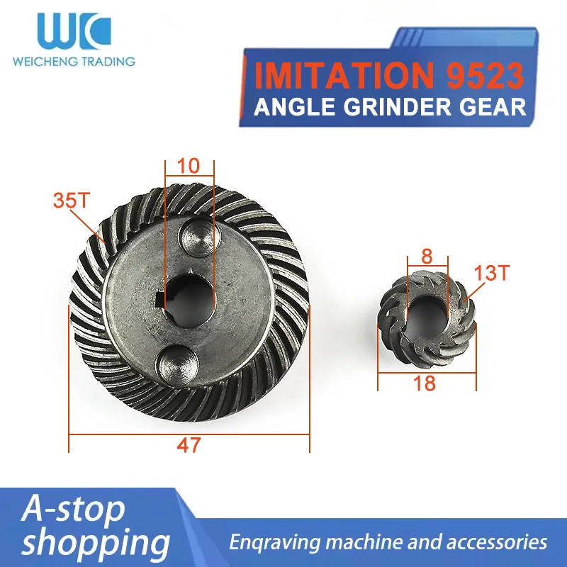 Шестерни для угловых шлифовальных машин LHOHWP