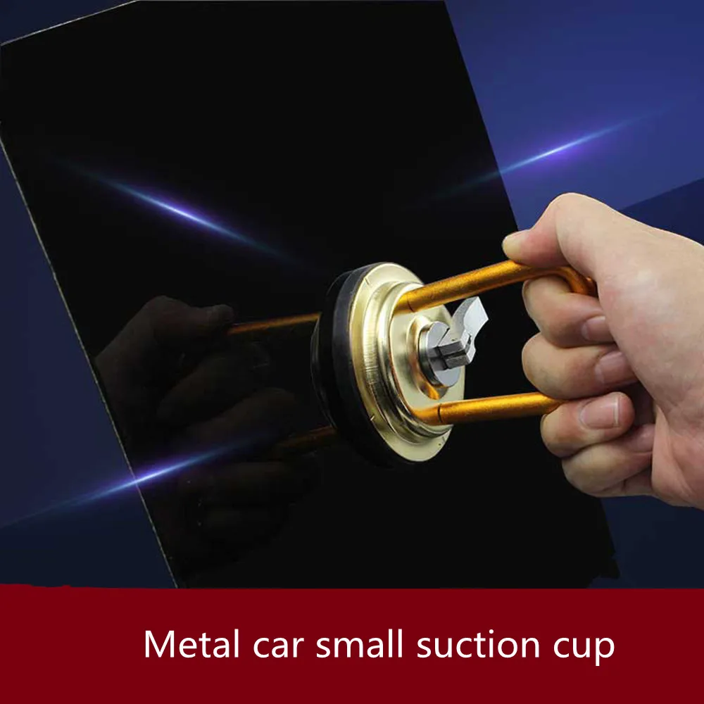 Присоска для удаления вмятин автомобиля