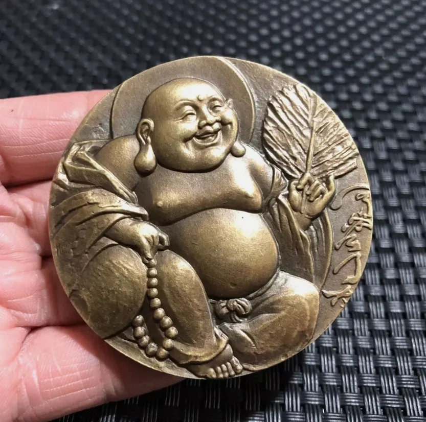 2.3" China Bronze Statue Good Fortune ' Maitreya Buddha ɼommemorative Medallion