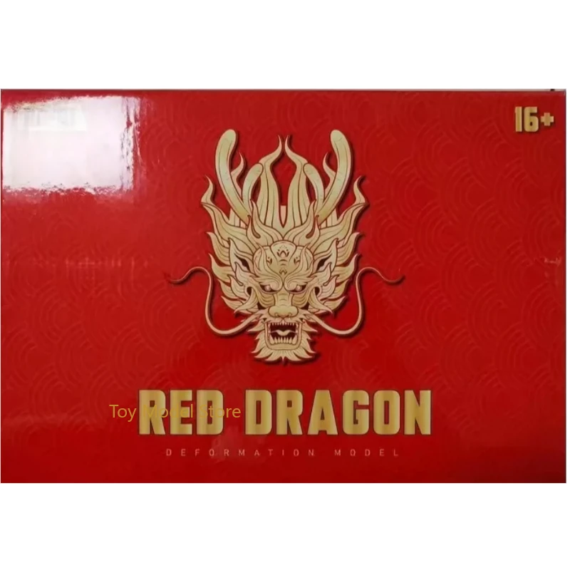 Трансформеры RD-01 Красный Дракон Мегатрон Коллекционные Фигурки Подвижные