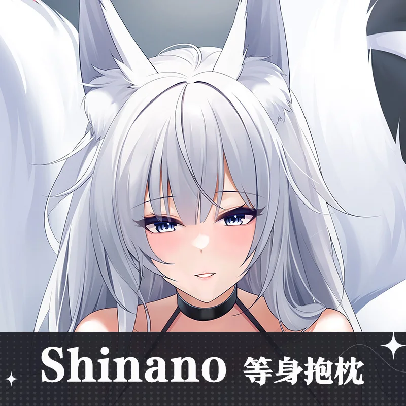 Аниме Azur Lane Shinano DIY персонализированное домашнее постельное белье петля для тела