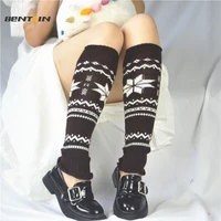 womens leg warmers knitted warm lace lolita long socks mid length snowflake curling foot socks autumn winter crochet boot cuffs