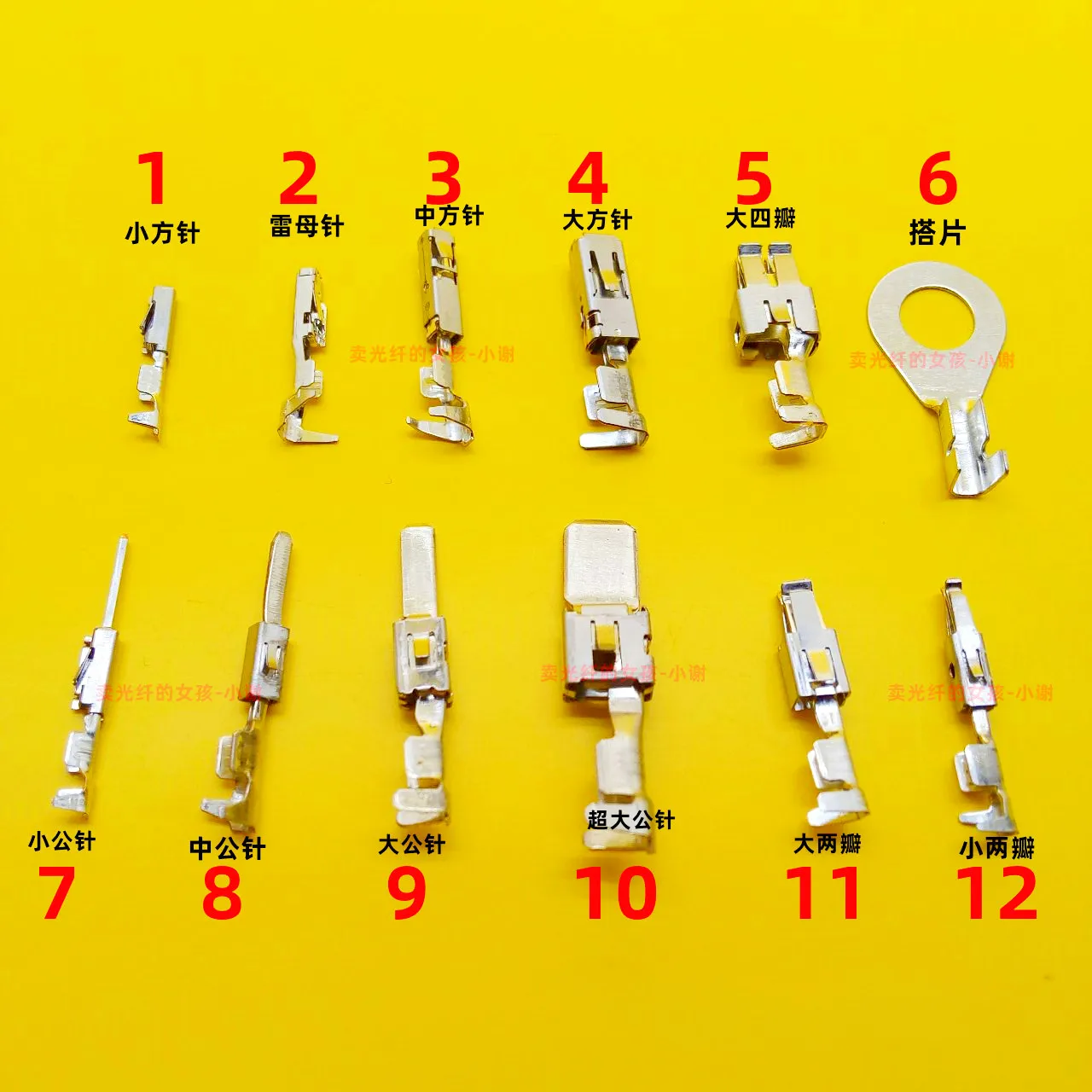 

10pcs for Volkswagen Audi plug in pin universal car plug terminal