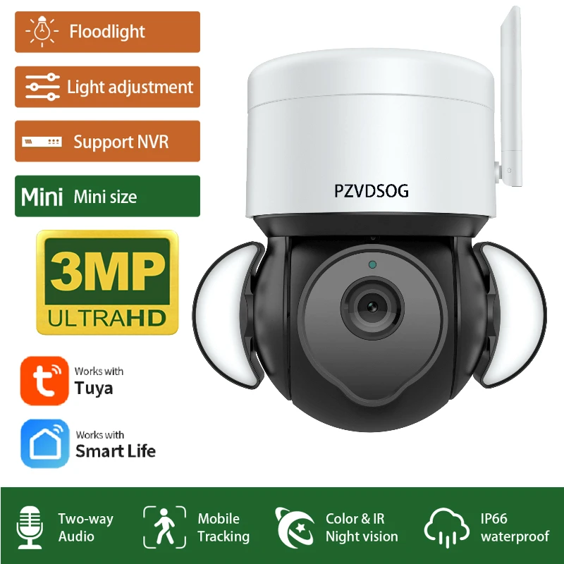 PZVDSOG 3MP WIFI умная камера солнце и луна полноцветная обнаружение человека