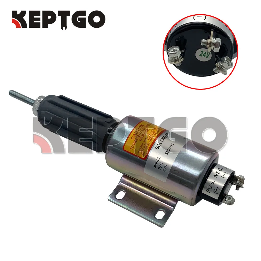 Новинка 589/91 24V фотосессия для Perkins |