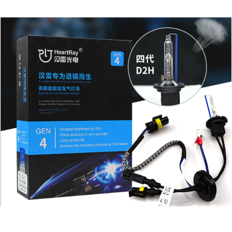 4-е поколение оригинальной лампы H1 H7 D2H HeartRay HID 4300K 5500K 6500K быстрая яркая автомобильная лампа H11 9005 9006 ксенонового фары