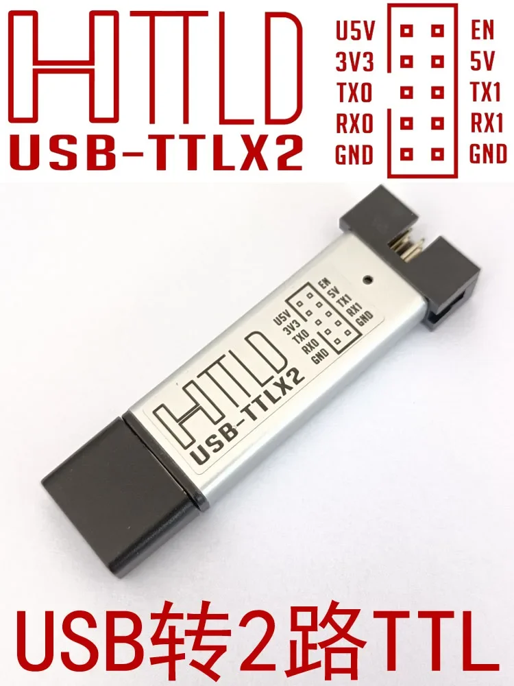 Фото USB — двусторонний последовательный USB — 4-канальный последовательный USB — T-T-L Uart C-H342 CH344 №1