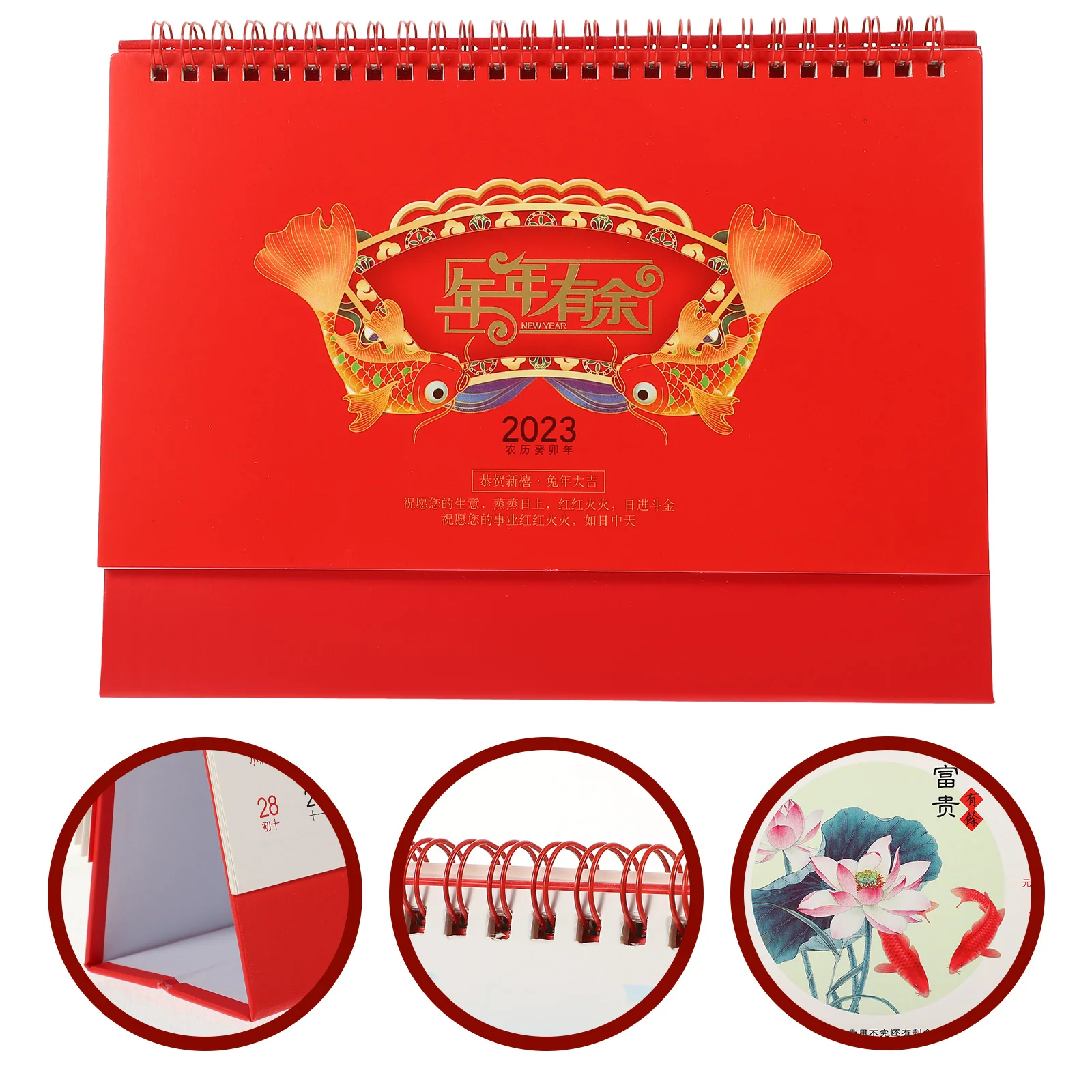 

Flipped Desk Calendar Schedule Calendar Monthly Calendar Decorative Monthly Calendar Home Decor