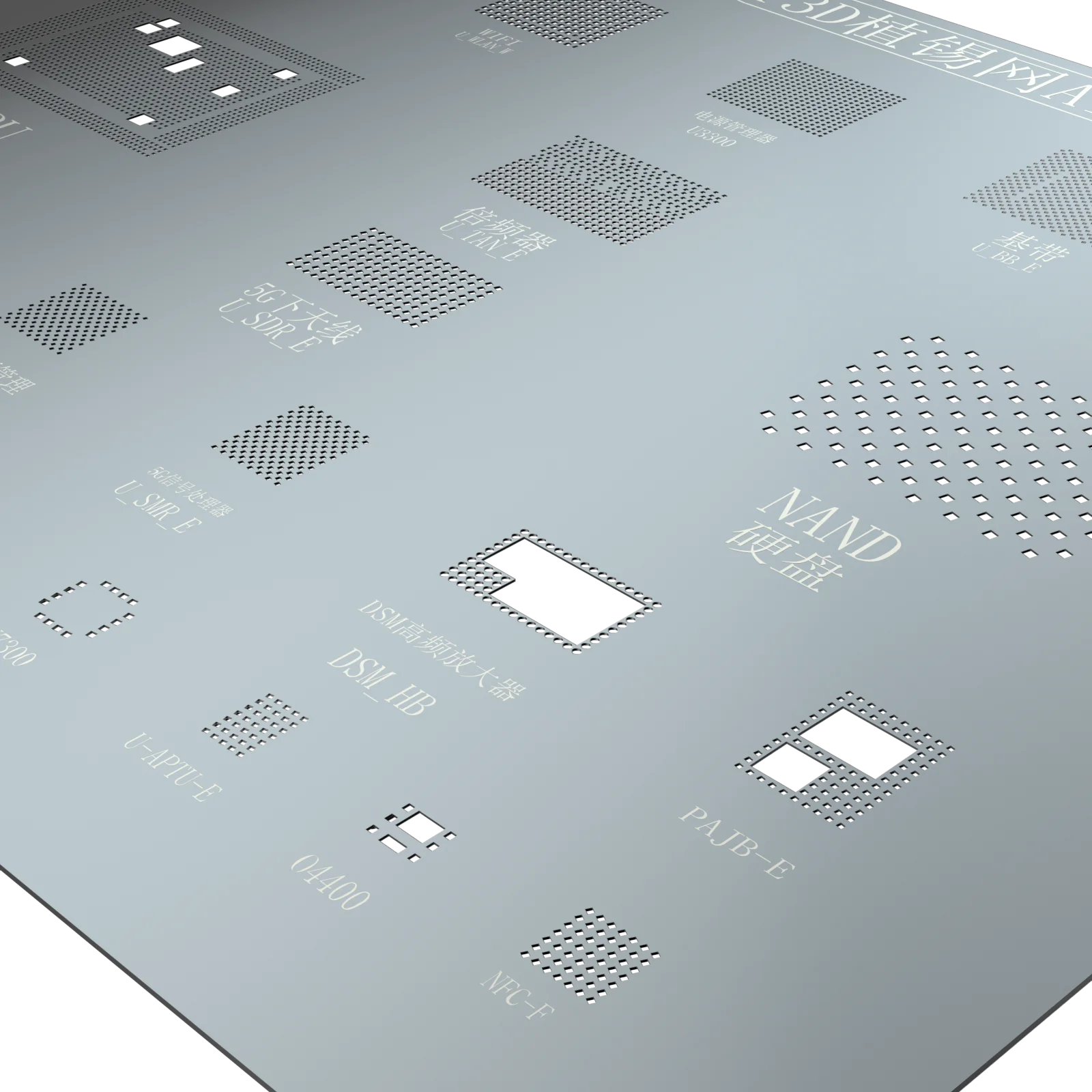 3D BGA трафарет A11 A12 A13 A14 A15 для iPhone 8/8P/X/XR/XS/11/11Pro/ 12/12Pro/13/13Pro/MAX/Mini IC паяльный реболл