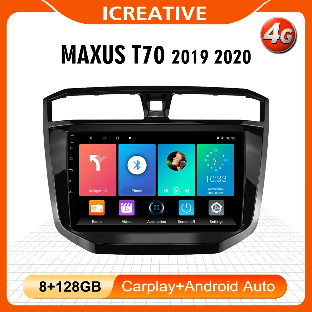 10 1 &quotAndroid RDS DSP 2 Din Автомобильный мультимедийный плеер для MAXUS T70 2019 2020 Авто Стерео