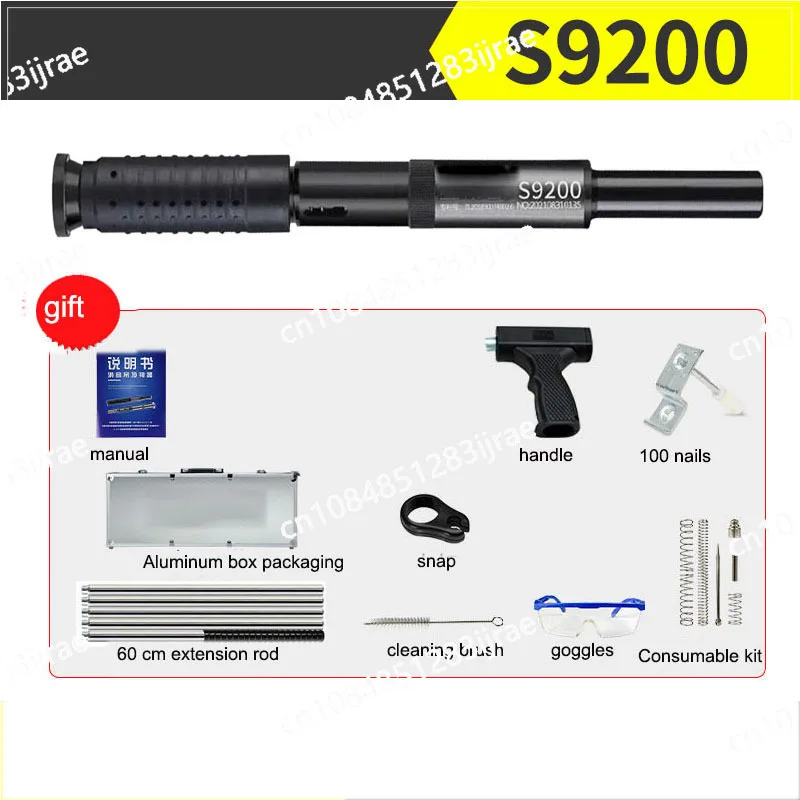 S9600 водопроводный пистолет для гвоздей потолочный артефакт встроенный S9200 гвоздь