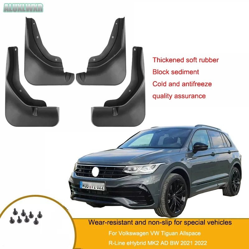 

Брызговики, брызговики, защитная крышка для крыльев для Volkswagen VW Tiguan Allspace MK2 AD BW 2017-2022 автомобильные аксессуары