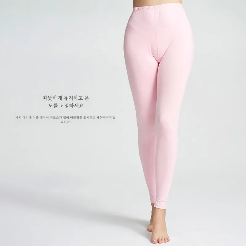 Yiershuang Xinjiang Хлопковые кальсоны Ультратонкие леггинсы Весна и осень Облегающие