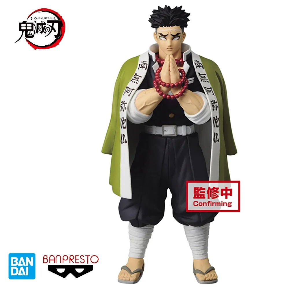 BANDAI Banpresto Demon Slayer аниме Himejima Gyomei Fetter костюм фигурки экшн-приз Коллекционная модель