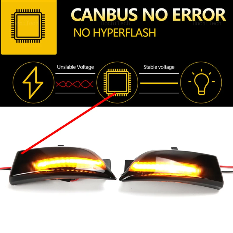 Динамические светодиодные указатели поворота индикатор зеркала заднего вида